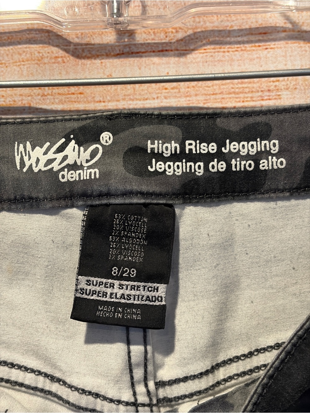 Mossimo Supply Co. Black & Gray Camo Cargo Pants - Picture 2 of 3